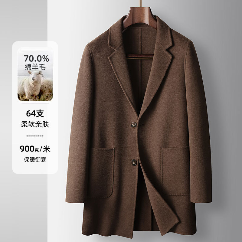Men's Coat 2025 Autumn and Winter Mid-Length Wool Windbreaker Youth Business Handmade Double-Sided Woolen Casual Warm Jacket Men's Coat 2025 Autumn and Winter Mid-Length Wool Windbreaker Youth Business Handmade Double-Sided Woolen Casual Warm Jacket