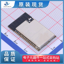 ȫϵ��ԭ�b�F؛ESPRESSIF(����)WiFiģ�K   ESP32-WROVER-E-N4R8