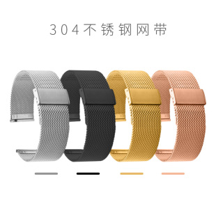 ���õ��᠖���`�DŮ���m��˹DW�ֱ펧���P�0.6���α�䓾W�ֱ펧