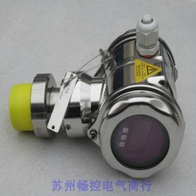 ȫ¶˹˹E+H_PFMB70-CA43/0 F؛FMB70-ABR1F1201CAA