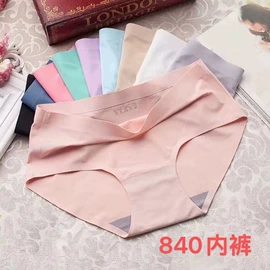 女士三角裤;裹胸、抹胸;塑身裤