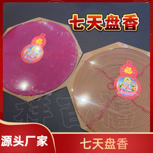 ����S�����l����P��������7�����P�㴮�K�������㾀����I