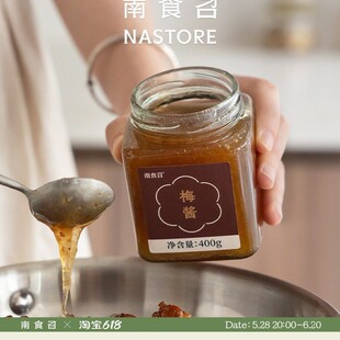 ��ʳ�� ÷�u ��������&middot;��÷���� ��÷����÷�u ���Z�������պ�u