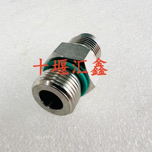 Cummins N14 mühərrik hissələri üçün yanacaq klapanı 3348332 042211