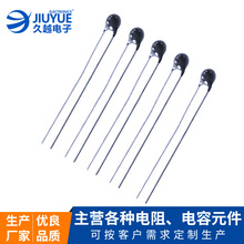 ֱ��ʽ���ܟ���MF52A�͜y����NTC�������103F/473F/104FС���^