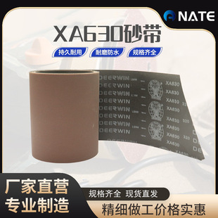 �S�����l¹��ɰ�����P����z����ɰ��ˮĥ����ɰ������ɰ��ɰ����