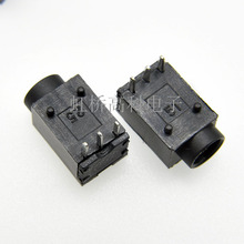 DC-003�Դ����DC-003A�к��w3P��ʽ���_����3.5*1.3о÷��ᘳ��