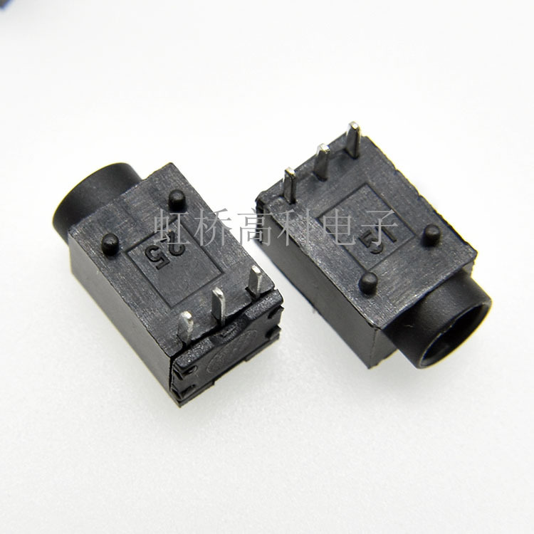 DC-003 Power Socket DC-003A with BAck Cover 3p HorizontAl Pin Welding Wire 3.5*1.3 Core Plum Blossom Needle ChArging DC-003 Power Socket DC-003A with BAck Cover 3p HorizontAl Pin Welding Wire 3.5*1.3 Core Plum Blossom Needle ChArging