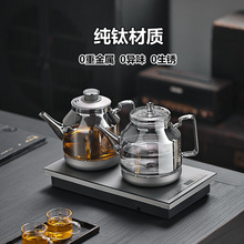 ���ȫ�Ԅӵײ��p��ˮ늟�ˮ�ؼ��ñ������؟�ˮ��̨һ�w늲�t