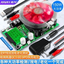 ���{�a��������ؓ�d늳��ƿUSB�Ƅ��Դ�ϻ���������z�yԇ�x