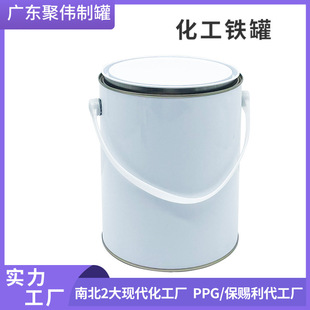 �S�ҹ����T��1��4��5���A���R���F������4L�A���zˮ�T�������FͰ