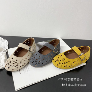 ����U�ՈD���b���ɫ�ëƤСƤЬ2026���ļ���ƷŮͯƽ�׆�Ь