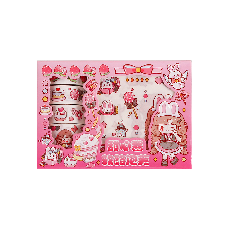 MOMO salsa de mano de libro de cinta adhesiva conjunto de niños no se repiten mano de libro de pegatinas DIY pegatinas decorativas adorables lotes de pegatinas