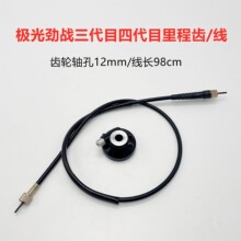 �m�����R��̤��Ħ��܇zy125���IѸ���x��������X��̾�Ӌ���X݆