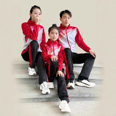 秋季学生校服男女休闲运动套装初中高中生班服运动会出场服团体服