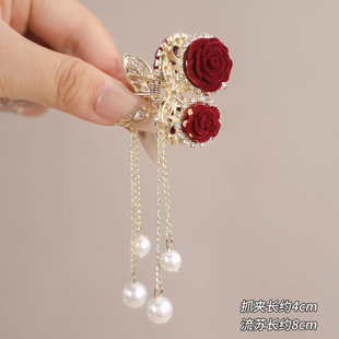 �¿�Ͻ�tɫֲ�q����õ�廨ץ�A���|�����P�lˮ����~�A�lץ�^�