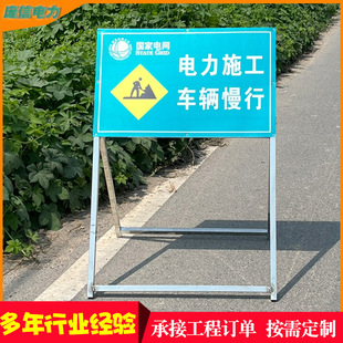 ��ʾ�Ƶ�·��ȫ�����S�޷����ʾ��֧����ʽ�ۯBָʾ��ʩ�����R��