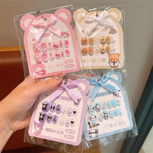 Girl's Nail Sticker Kulomi Merlot Gui Dog Self-adhesive Nail Art Patch Nail Art Waterproof Children's Wear Nail Art Patch