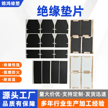 ���Ʒ�����ȼ����Ƭ�^��ƬPC�Դ�m��������Դ늳��͸ߜ�pvc�|Ƭ