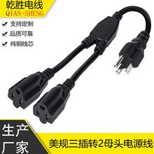 ��Ҏ5-15P����һ�ֶ�ĸ�^ �҃�����|���������˷������Դ���L��