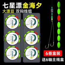 ��������Ư��Ư�����M�����~�h�p�h��Ʒ̨ួ��ð��֭h���yើ��M