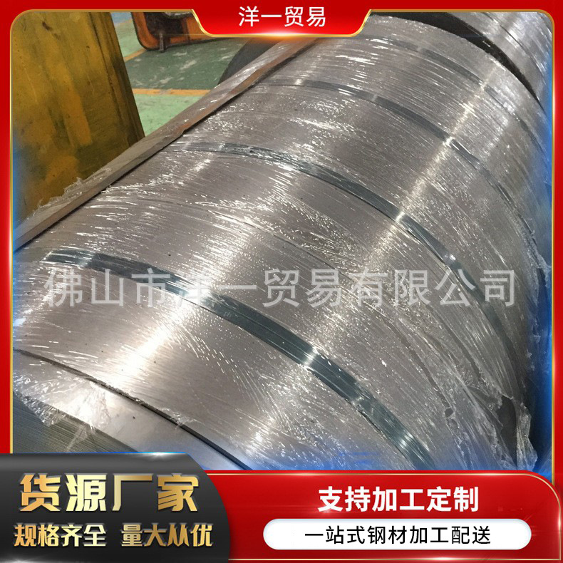 现货批发DC01冷板邯钢冷板1.8*1250冷板开平加 工