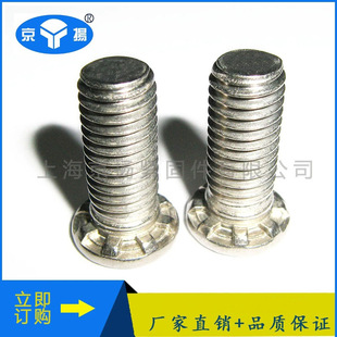 ���P䓉��T�ݽzFHS-440-12���ݼy�o�̼�