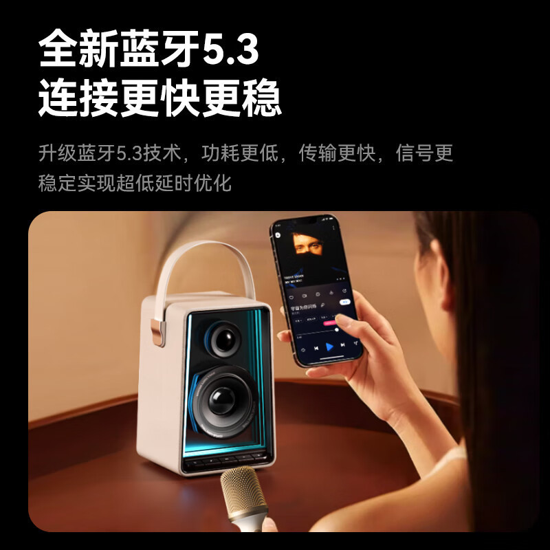 2022 新プライベートモデル RGB ピックアップライト Bluetooth スピーカークールな音声制御カードポータブル Bluetooth スピーカー 5519|undefined