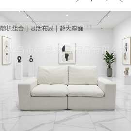 布艺沙发可拆洗简约奶油风小户型长排高回弹压缩海绵沙发组合座椅