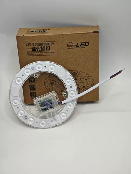 Economical side drive 12W voice control