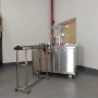 自动平推三维化妆品包装机