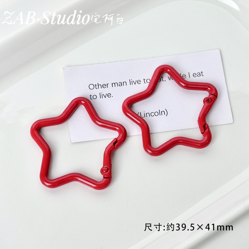 彩色星星烤漆金属弹簧扣包挂钥匙扣头串珠手工diy材料饰品配件|undefined