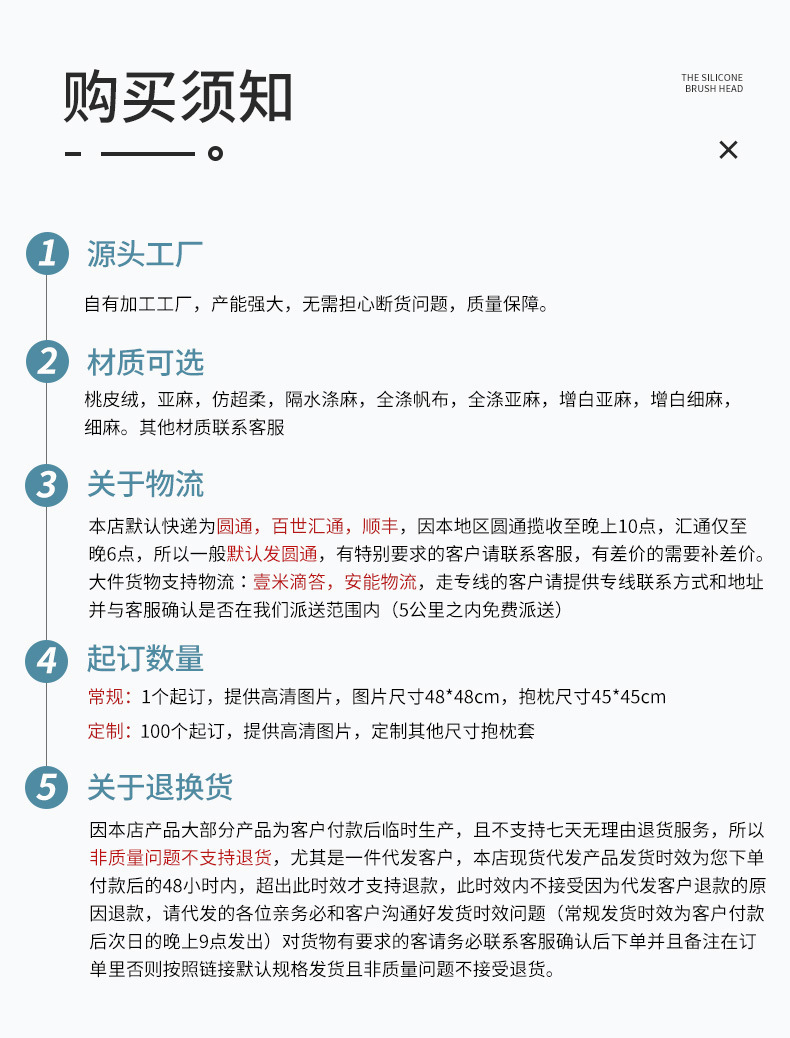 几何抽象抱枕套 人物抱枕套 现代简约家居沙发靠枕 北欧靠垫套详情17