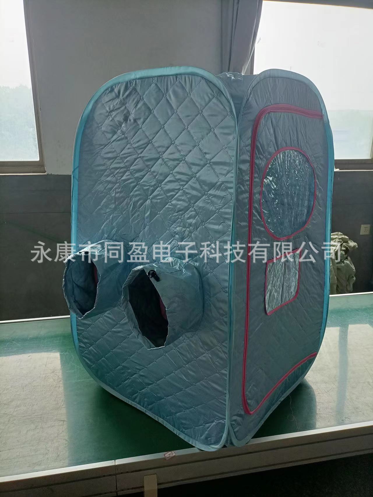 微信图片_20221102135617