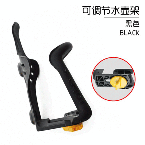 Bicycle adjustable water bottle rack road mountain bike plastic water bottle rack cycling water cup rack equipment accessories