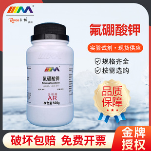��ï���ʷ�����������⛷����ʯ������AR500g����ï���Wԇ��