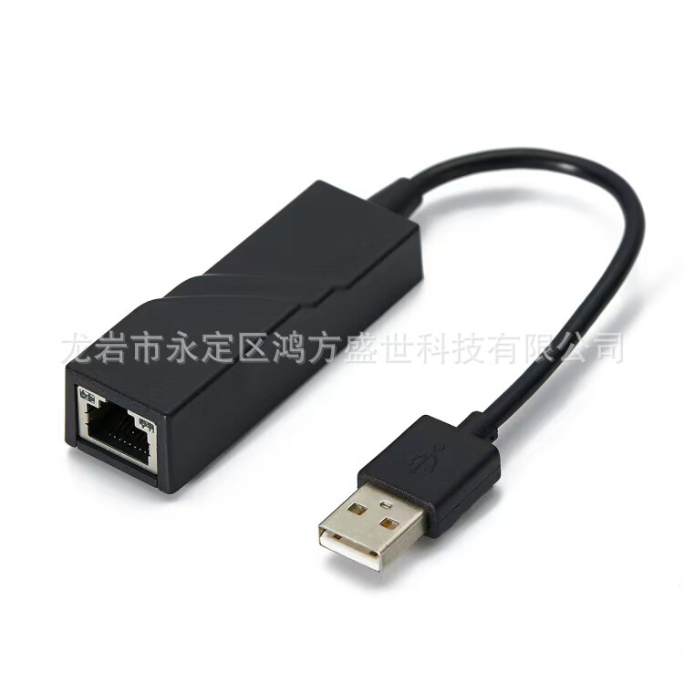 Network Card Usb2.0 to Rj45 100m Network Adapter with Led Light Smart Driver-Free Plug and Play Converter