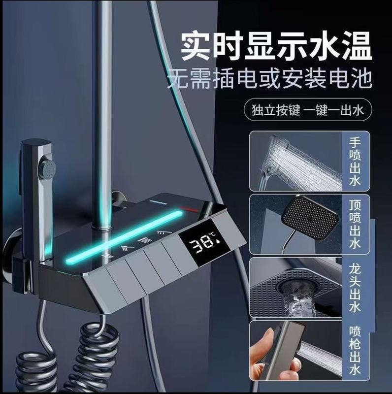 正品枪灰色淋浴花洒套装全铜家用浴室恒温增压卫生间冷热沐浴喷头|undefined