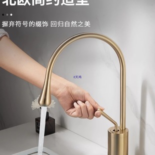 ���W��ɫ���sˮ��ϴ����ˮ���^�������l���g����������Dˮ���^