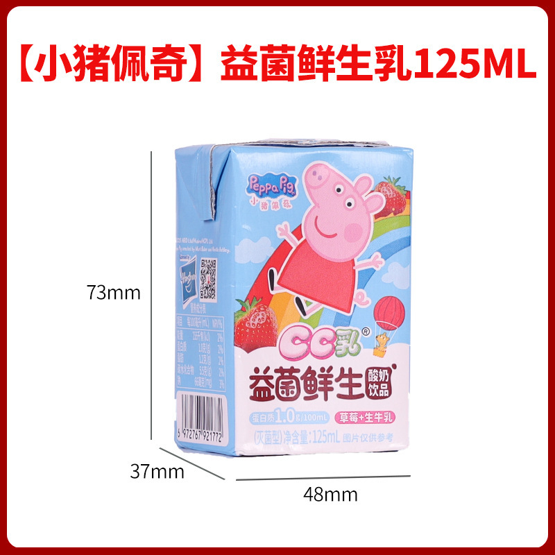 皇冠丹麦曲奇24g36g72g盒装进口零食伴手礼小包装礼盒装喜糖饼干|undefined