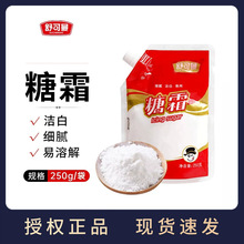 決ԭ Ƿ ɰ˪Ʒb250gǷ