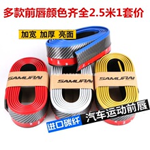 ܇bͨǰײzlǰPbСȹ߅̼wSΗl