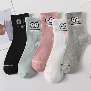 O 97992 Two Stripe Sport Socks �Q�l�y�\���m �羳�W��
