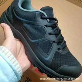战术靴;军迷作训鞋;防砸防刺穿鞋