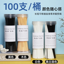 �S�����lͰ�b��޹����ˮ����o����޹�ٗl��ˮ�w�S���U����]�l��