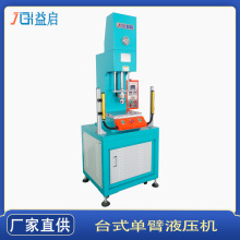 ������С�͆α�Һ���C �~���Ӳ��^�������b�C �Ӿ����Ӷ˿ډ��әC