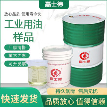 Դ^S I͘Ʒ Nmb Һ/Һ/X݆/ȘƷ