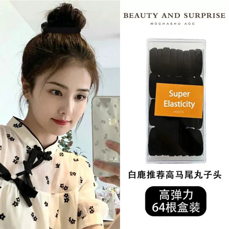 Banda de goma para el cabello 2022 nuevas chicas cuerda de pelo de cola de caballo banda de goma cubierta de cuero banda de pelo de colores cuerda de pelo de verano