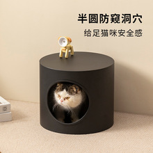 多功能猫窝凳半封闭式凳子人猫共用猫咪用品金属矮凳现代简约