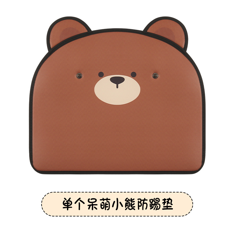 Universal – Car Anti-Kick Pad Chair back anti-kick pad - dumb-bear-short-with-ear-anti-kick-pad